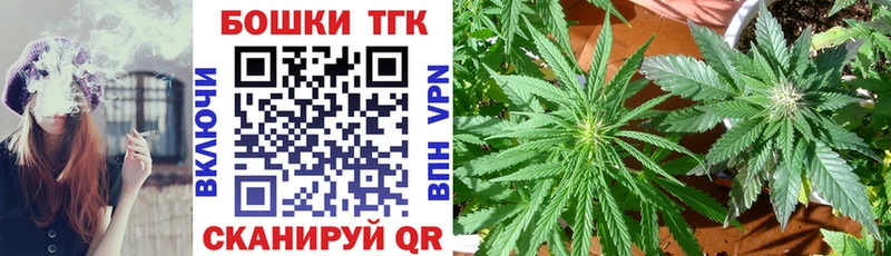 Где купить наркотики Семёнов Конопля МЕФ КОКАИН СК omg ТОР Гашиш