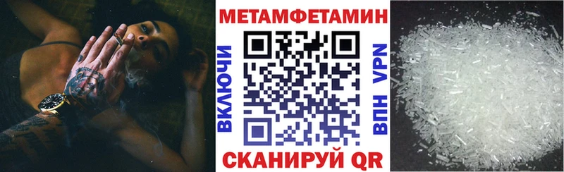 купить  цена  Семёнов  Amphetamine Розовый 