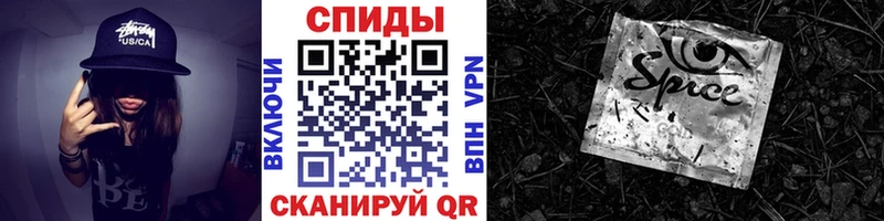blacksprut маркетплейс  Семёнов  Бутират бутик 