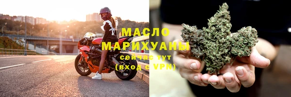 MESCALINE Верхнеуральск