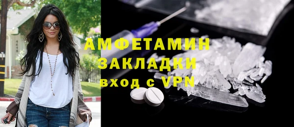 кокаин колумбия Бородино