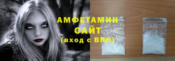 MESCALINE Верхнеуральск