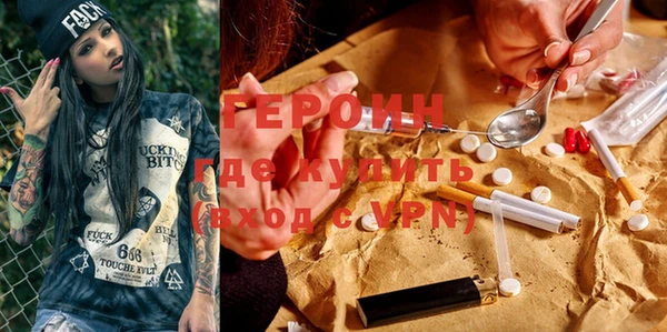 скорость mdpv Верхний Тагил