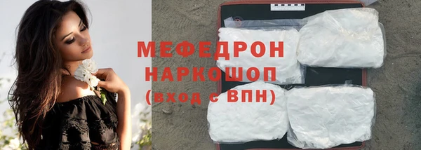 скорость mdpv Верхний Тагил