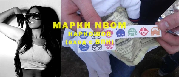 экстази Верея