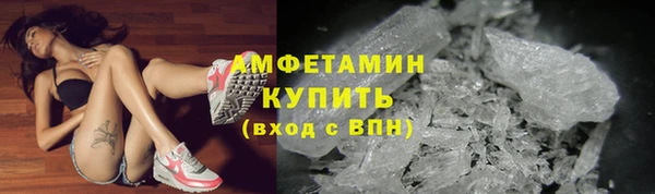 скорость mdpv Верхний Тагил