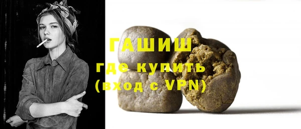 кокаин колумбия Бородино