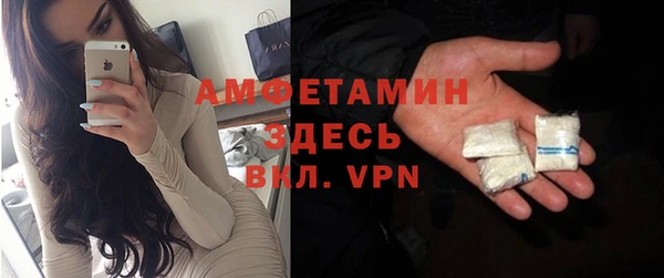 MESCALINE Верхнеуральск