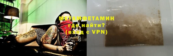 MESCALINE Верхнеуральск