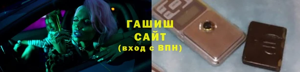 MESCALINE Верхнеуральск