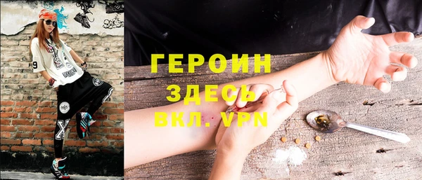 экстази Верея
