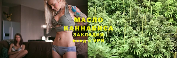 экстази Верея