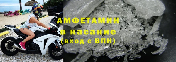 каннабис Бронницы