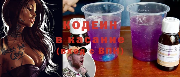 MESCALINE Верхнеуральск