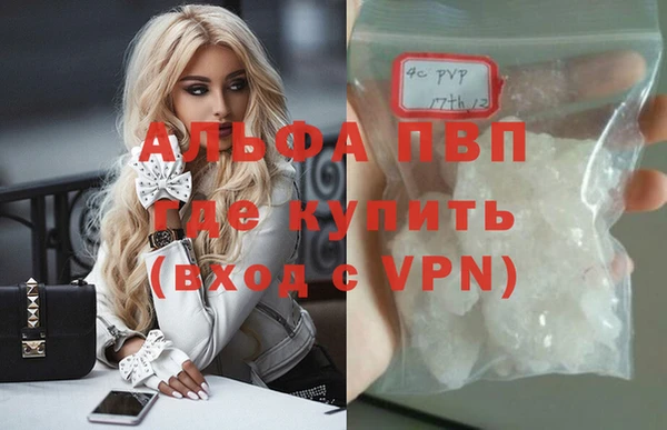 MESCALINE Верхнеуральск