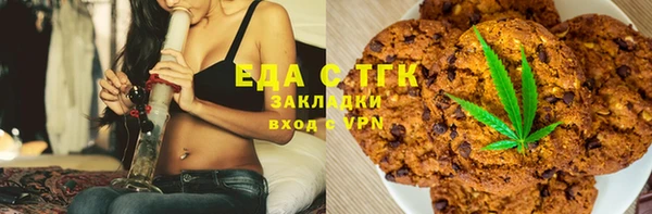 скорость mdpv Верхний Тагил