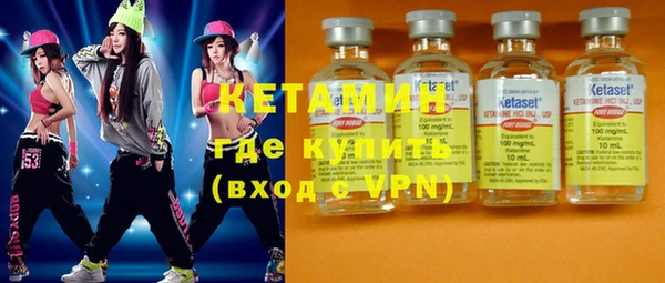 MESCALINE Верхнеуральск