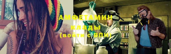 скорость mdpv Верхний Тагил