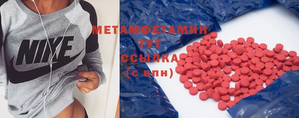 кокаин колумбия Бородино