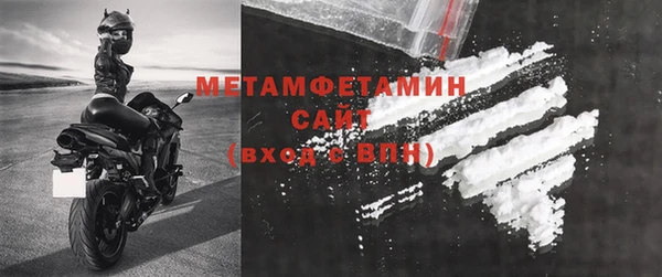 скорость mdpv Верхний Тагил