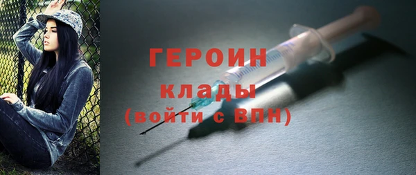 скорость mdpv Верхний Тагил
