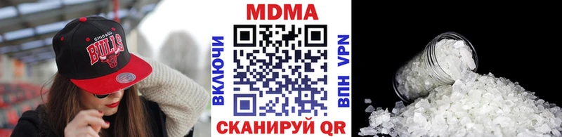 наркотики  Семёнов  МЕГА ссылки  MDMA Molly 